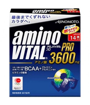 深受世界好评的体内氨基酸快速充分补充营养补充食品
