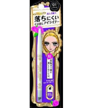 kiss me 凡尔赛玫瑰眼线笔 黑色
