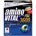 深受世界好评的体内氨基酸快速充分补充营养补充食品