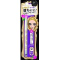 kiss me 凡尔赛玫瑰眼线笔 黑色