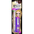 kiss me 凡尔赛玫瑰眼线笔 棕色
