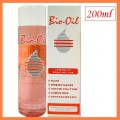 BOI 提高肌肤保湿效果及角质层深部渗透美容保湿油 200ml