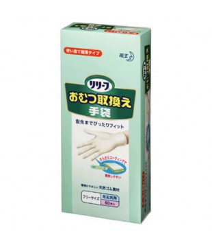 花王 Relief尿片换取用卫生手套 60枚