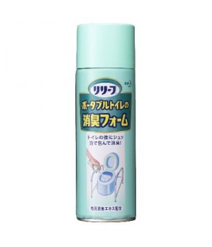 花王 Relief卫生间除臭喷雾 220ml 绿茶香型