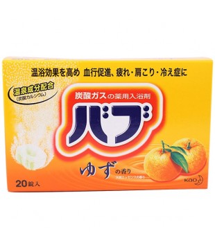 花王 Bub森林清香型泡澡剂 20片