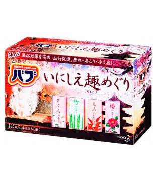 花王 Bub古典气氛碳酸入浴泡澡剂 12片