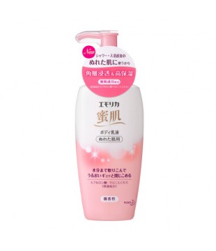 花王 Emollica蜜肌角质层浸透身体乳液 200g 微香型