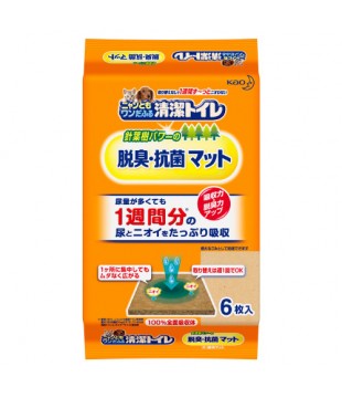 花王 抗菌除臭厕所清洁垫 宠物护理用 6枚