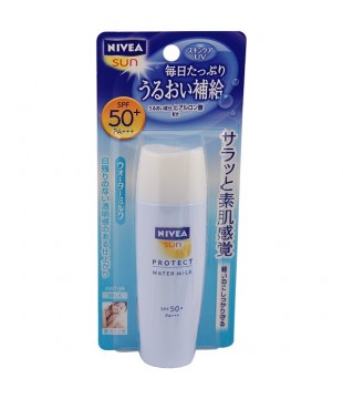 花王 NIVEA保湿防晒乳 40ml 