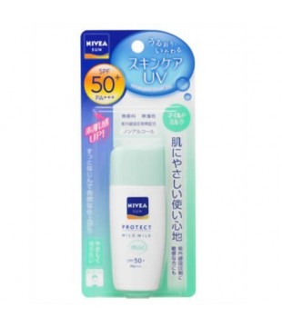 花王 NIVEA  SPF50抗敏感防晒乳 30ml