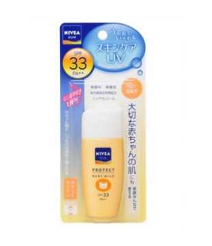 花王 NIVEA SPF33儿童面部防晒乳 30ml