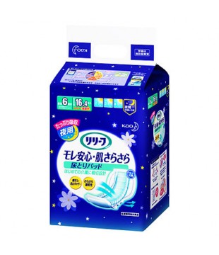 花王 Relief夜用干爽防侧漏纸尿片 16枚 男女通用