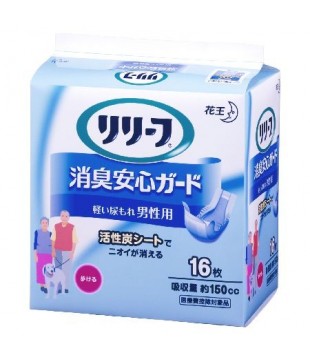 花王 Relief活性炭除臭纸尿片 16枚 男性用