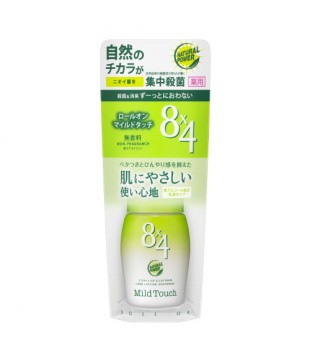 花王 8*4药用温和触感滚珠式止汗除臭剂 35ml 无香型