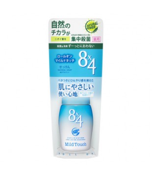 花王 8*4药用温和触感滚珠式止汗除臭剂 35ml 香皂香型