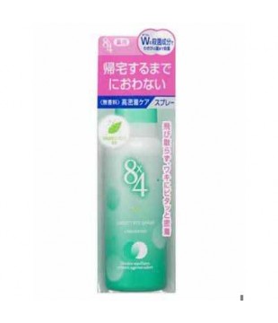 花王 8*4高密度止汗喷雾 35g 无香型