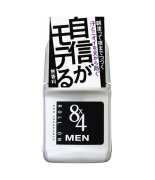 花王 8*4男士腋下殺菌止汗滾珠 50ml 无香型
