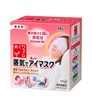 花王 缓解疲劳蒸汽眼罩 14枚