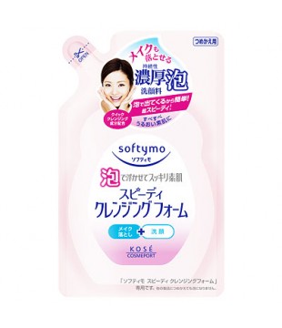 KOSE 高丝 softymo保湿泡沫卸妆洁面乳 170ml 替换装