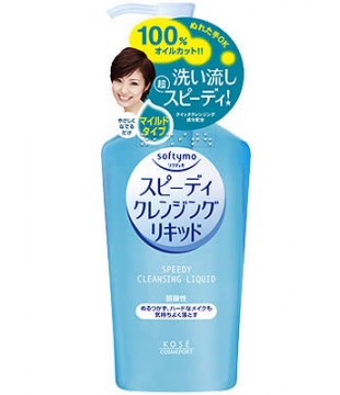 KOSE 高丝 softymo弱酸性温和干湿两用卸妆油 230ml