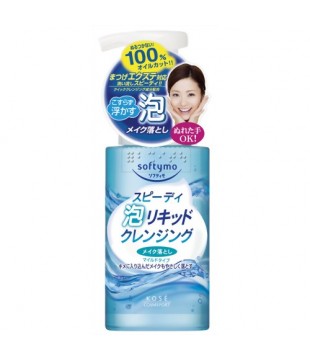 KOSE 高丝 softymo深层清洁泡沫卸妆油 200ml 