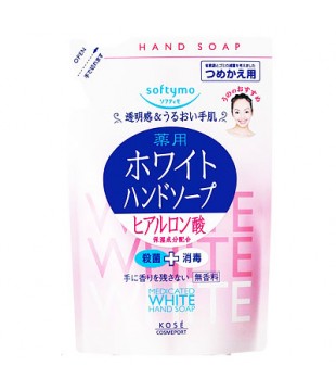 KOSE 高丝 softymo美白玻尿酸洗手液 230ml 替换装