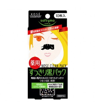 KOSE 高丝 softymo强效去黑头用鼻贴 10枚