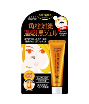 KOSE 高丝 softymo強力去黑头温感清洁凝胶 25g 