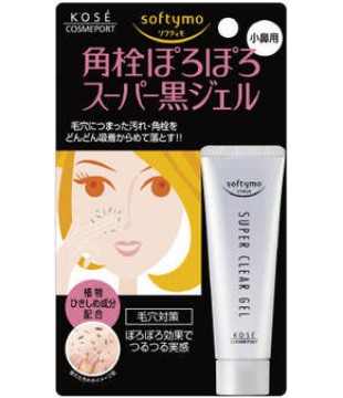 KOSE 高丝 softymo加强毛孔清洁黑色凝胶 20g