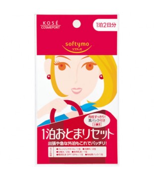 KOSE 高丝 softymo旅行用两天一夜护肤套装