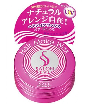 KOSE 高丝 Salon Style防晒防UV发蜡 22g 自然蓬松型 迷你装
