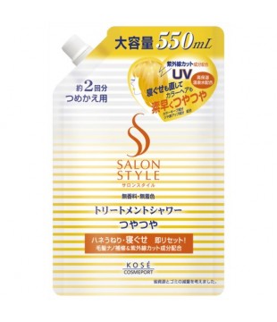 KOSE 高丝 Salon Style亮丽型护发喷雾 550ml 替换装 