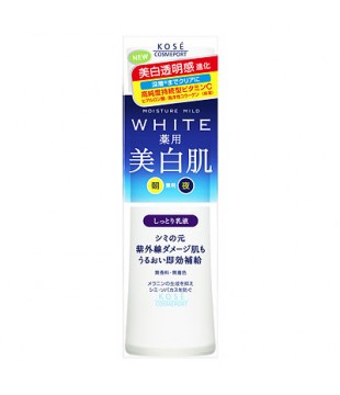 KOSE 高丝 药用美白肌保湿乳液 120ml