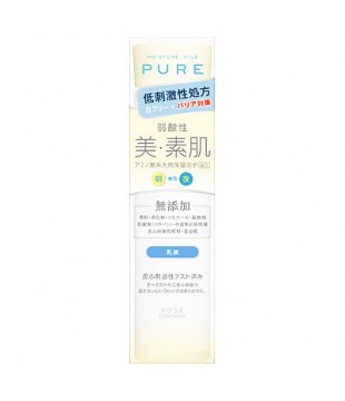KOSE 高丝 PURE 美素肌 低刺激性保湿乳液 150ml