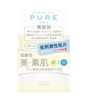 KOSE 高丝 PURE 美素肌 低刺激性保湿霜 50g  