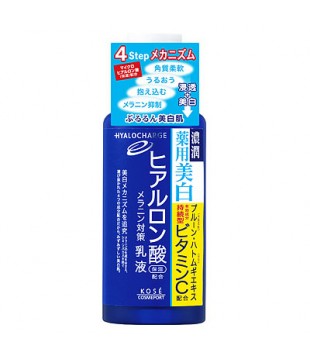 KOSE 高丝 浓润高保湿药用美白乳液 120ml