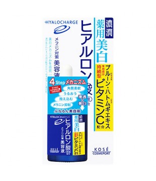 KOSE 高丝 浓润高保湿药用美白美容液 40ml