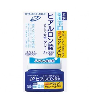 KOSE 高丝 浓润高保湿药用美白面霜 50g