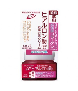 KOSE 高丝 浓润药用玻尿酸保湿精华乳霜 50g