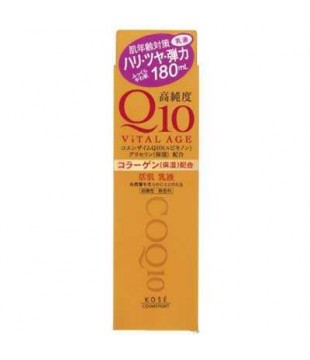 KOSE 高丝 Q10高纯度活肌乳液 180ml