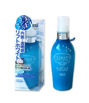 KOSE 高丝 Clinity药用滋润美白乳液 165ml