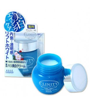 KOSE 高丝 Clinity药用美白滋润霜 53g
