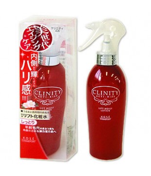 KOSE 高丝 Clinity滋润保湿化妆水 200ml