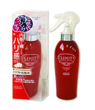 KOSE 高丝 Clinity超滋润保湿化妆水 200ml