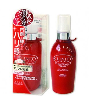 KOSE 高丝 Clinity保湿活肤乳液 165ml