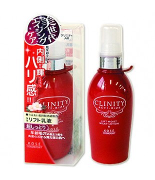 KOSE 高丝 Clinity超保湿活肤乳液 165ml