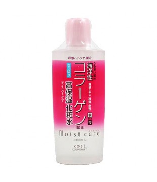 KOSE 高丝 海洋清爽高保湿化妆水 160ml