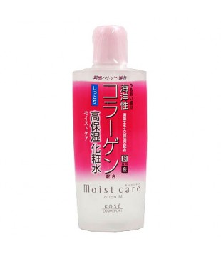 KOSE 高丝 海洋性高保湿化妆水 160ml
