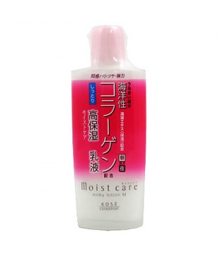 KOSE 高丝 海洋性高保湿乳液 160ml