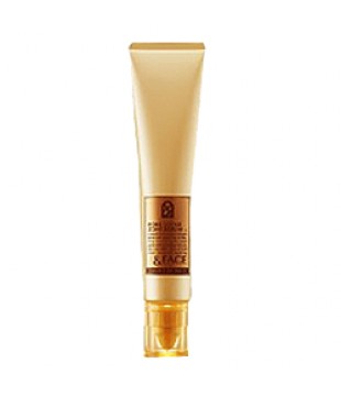 SHISEIDO 资生堂  脸部毛穴滋润冷感美容液 25g
